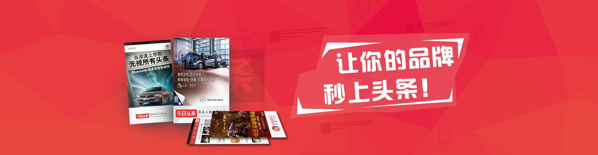 泽库谷歌sem